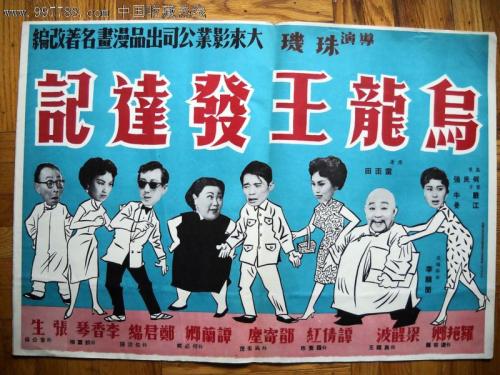 做个假的高中毕业证多少钱